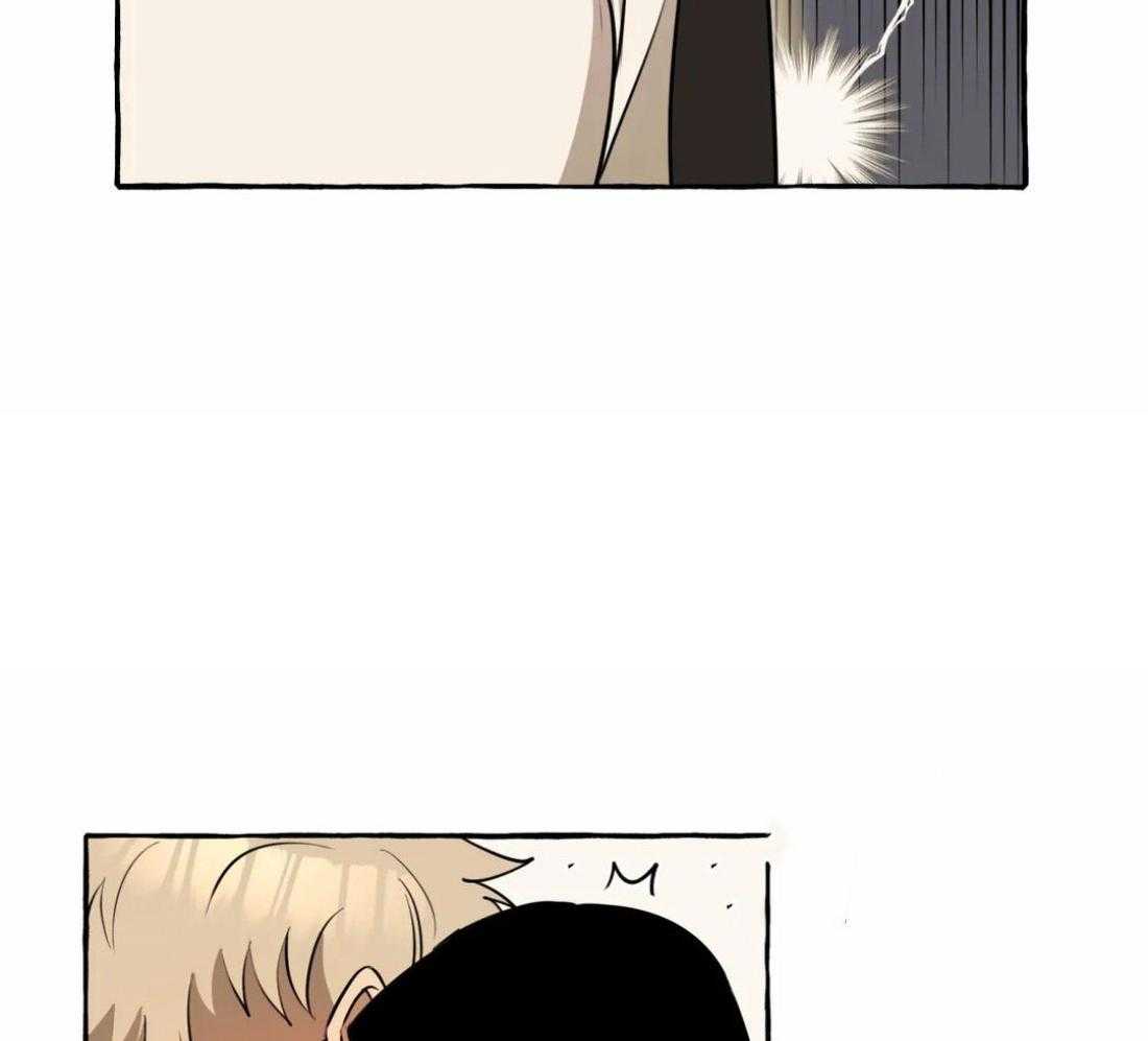 捡只宠物被攻了第16话图