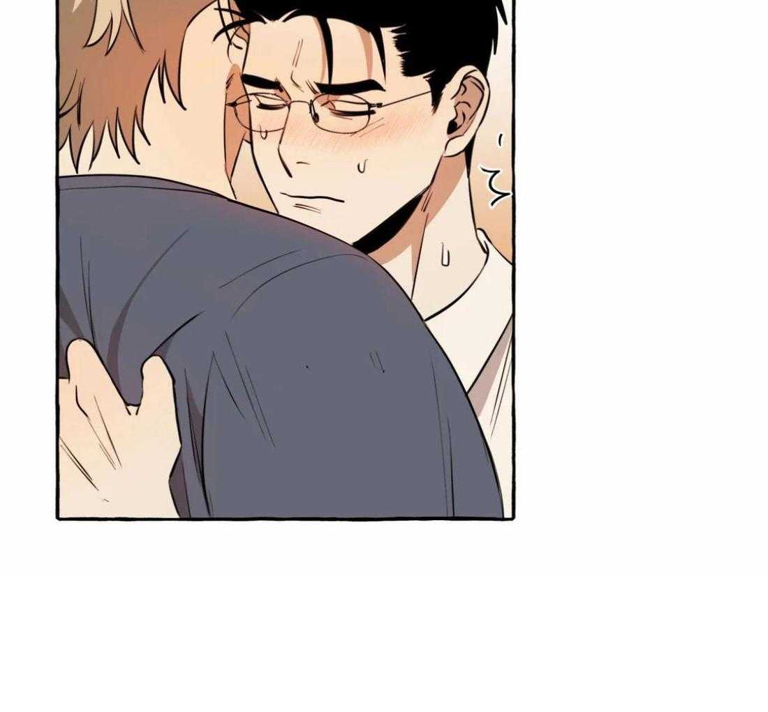 捡只宠物被攻了第16话图