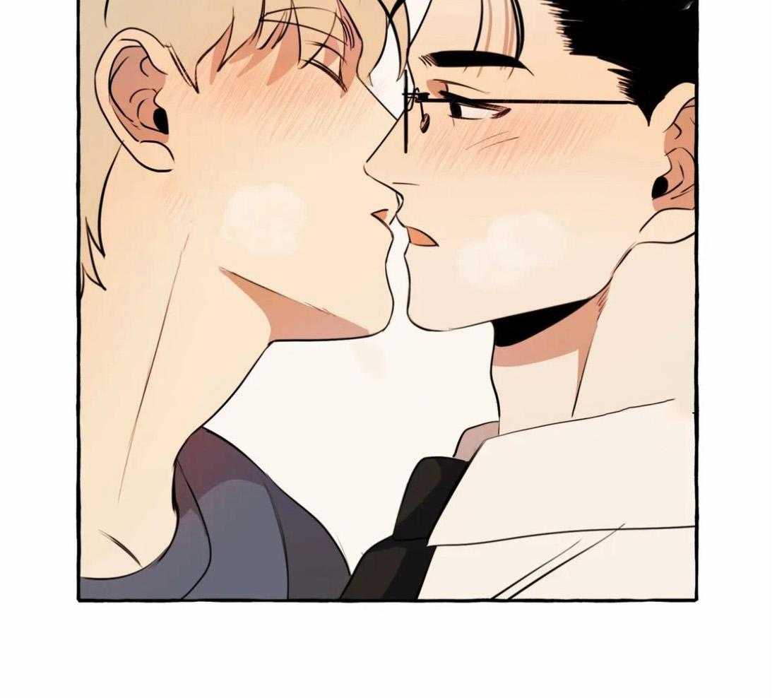 捡只宠物被攻了第16话图