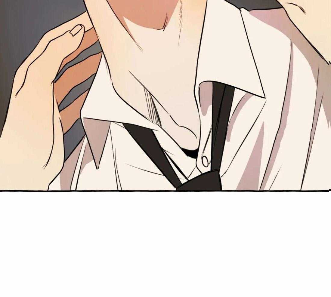 捡只宠物被攻了第16话图