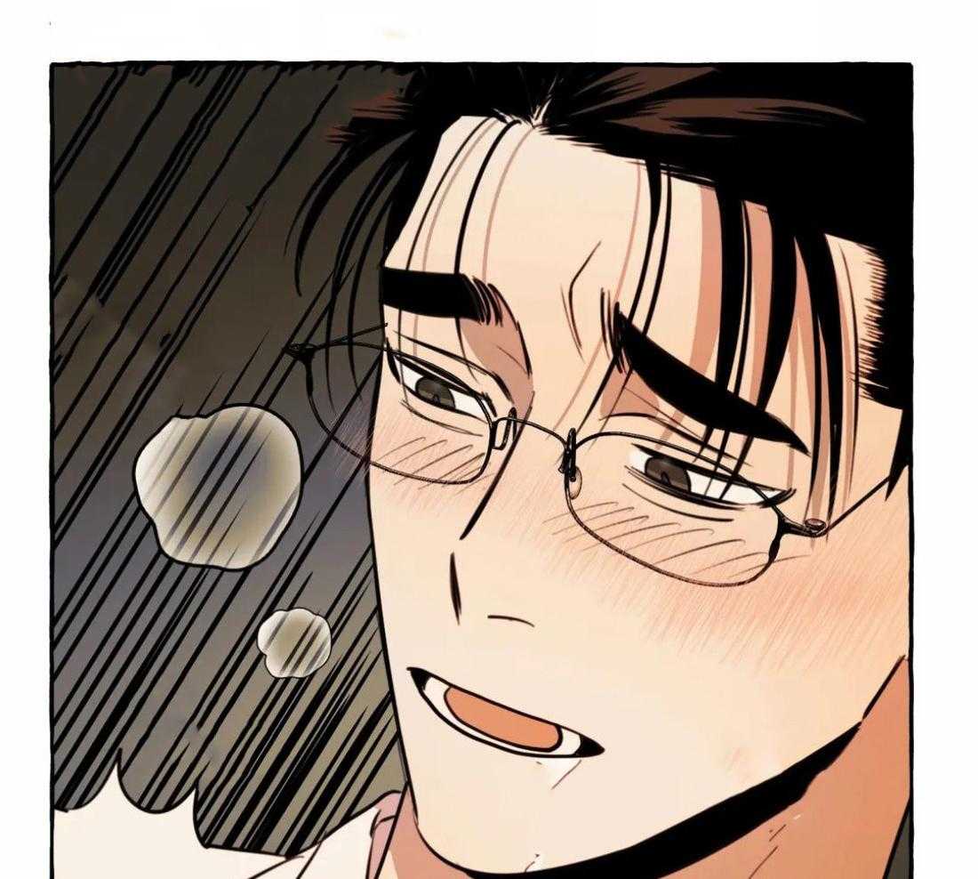 捡只宠物被攻了第16话图