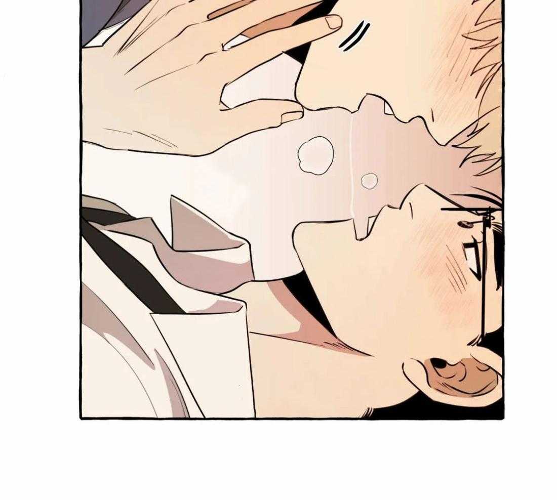 捡只宠物被攻了第16话图