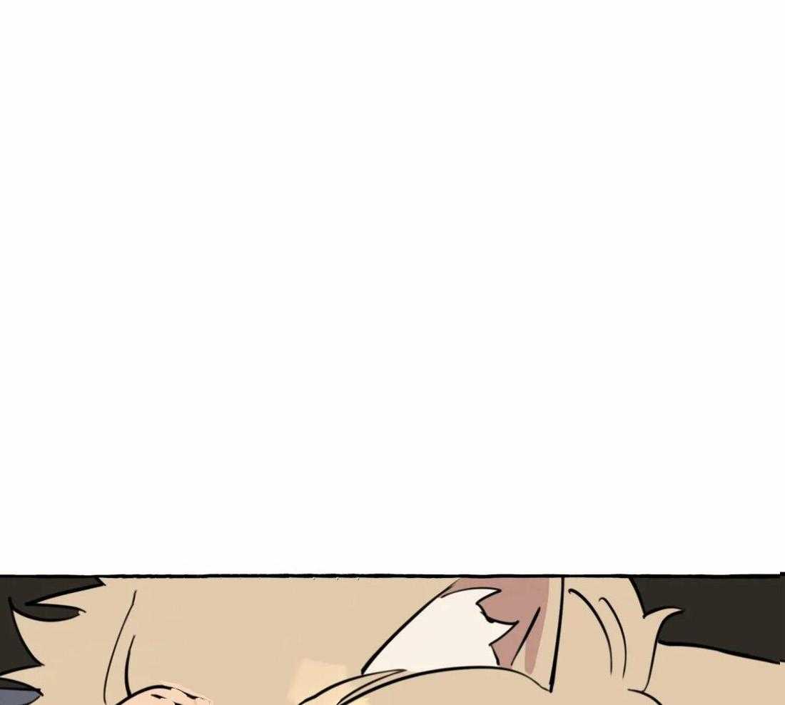 捡只宠物被攻了第16话图