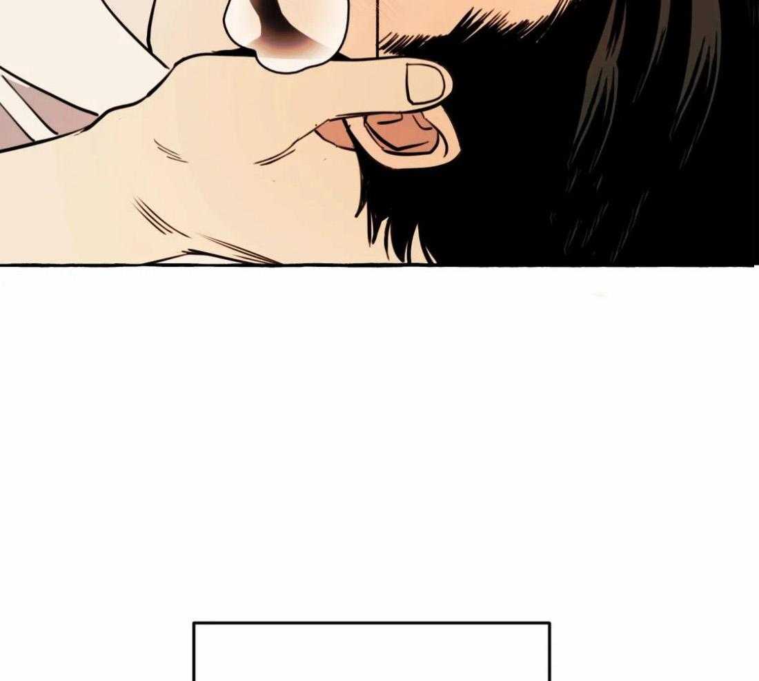 捡只宠物被攻了第16话图