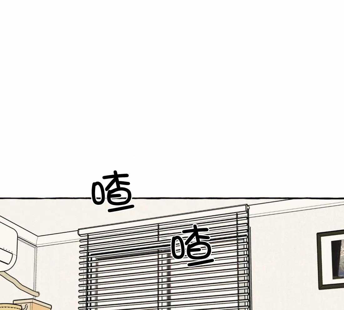 捡只宠物被攻了第17话图