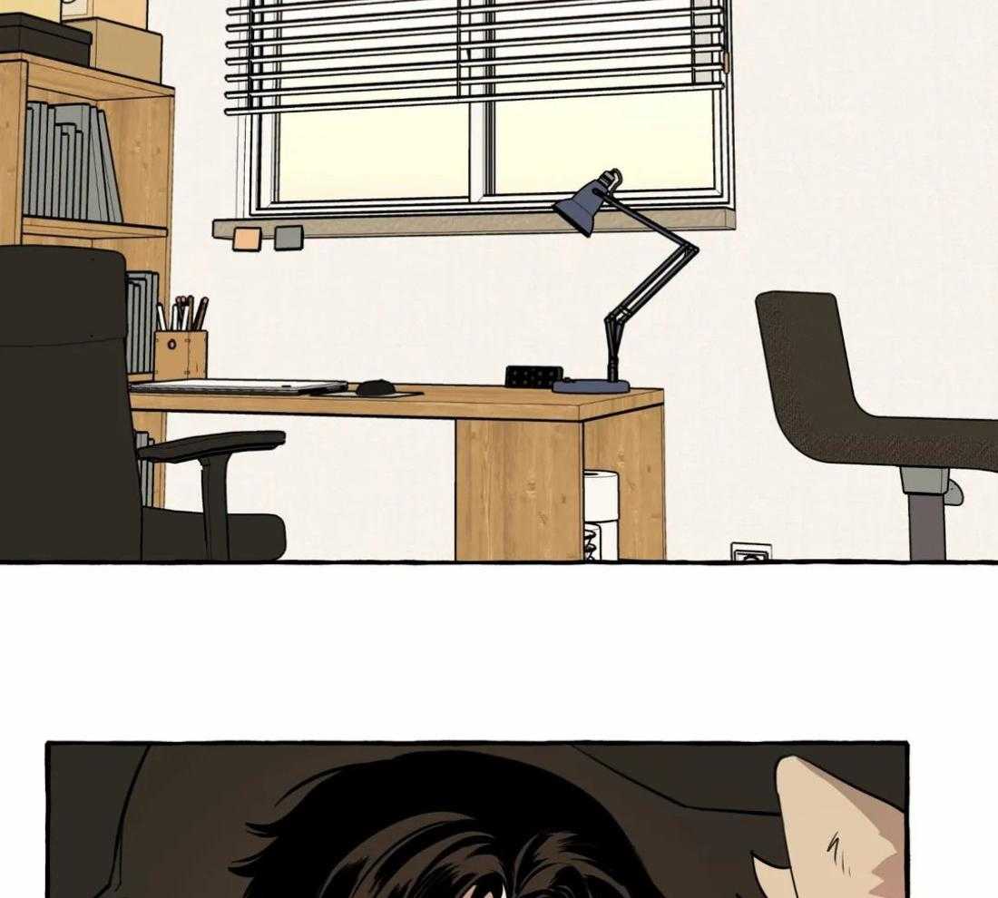 捡只宠物被攻了第17话图