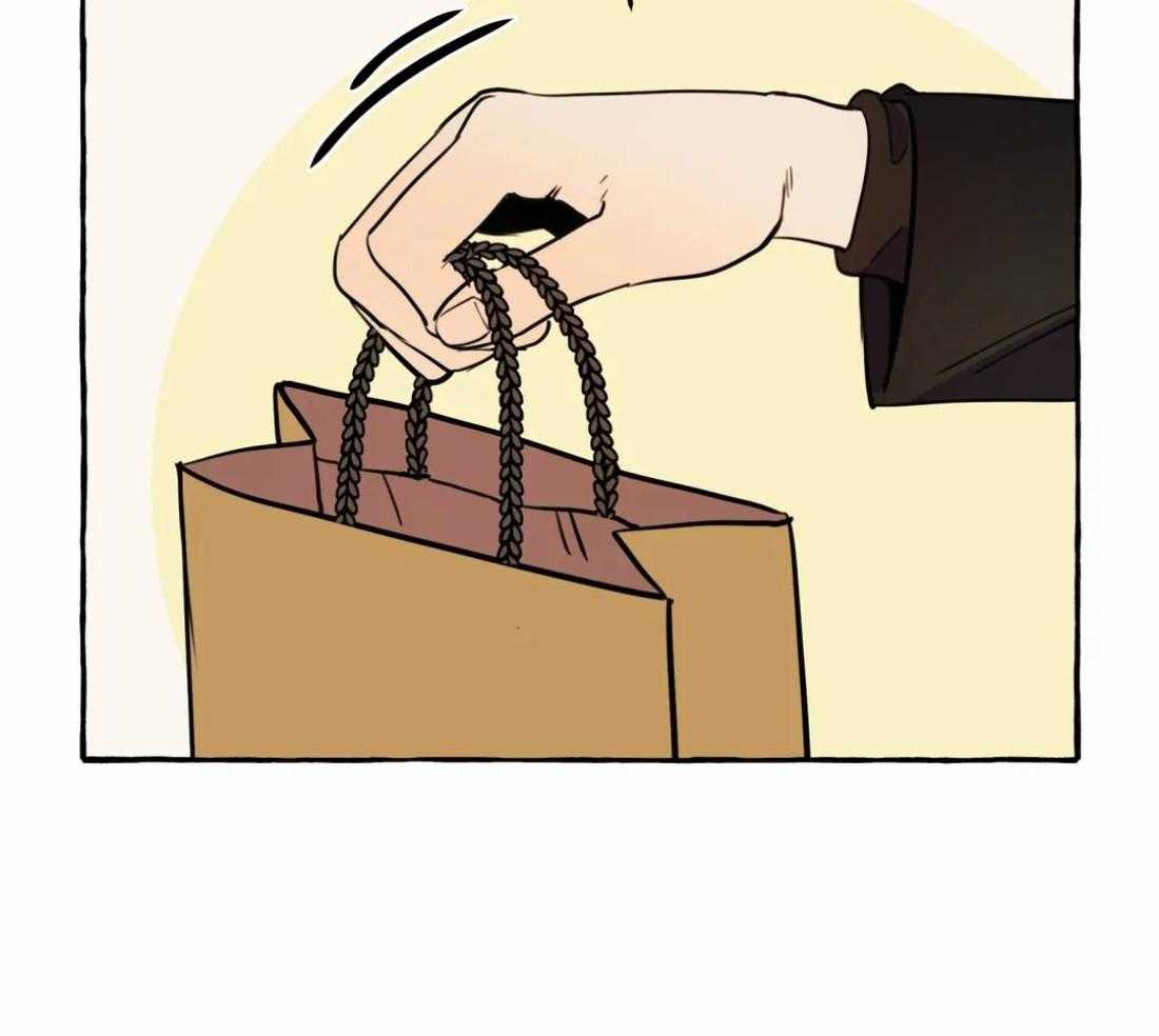 捡只宠物被攻了第19话图