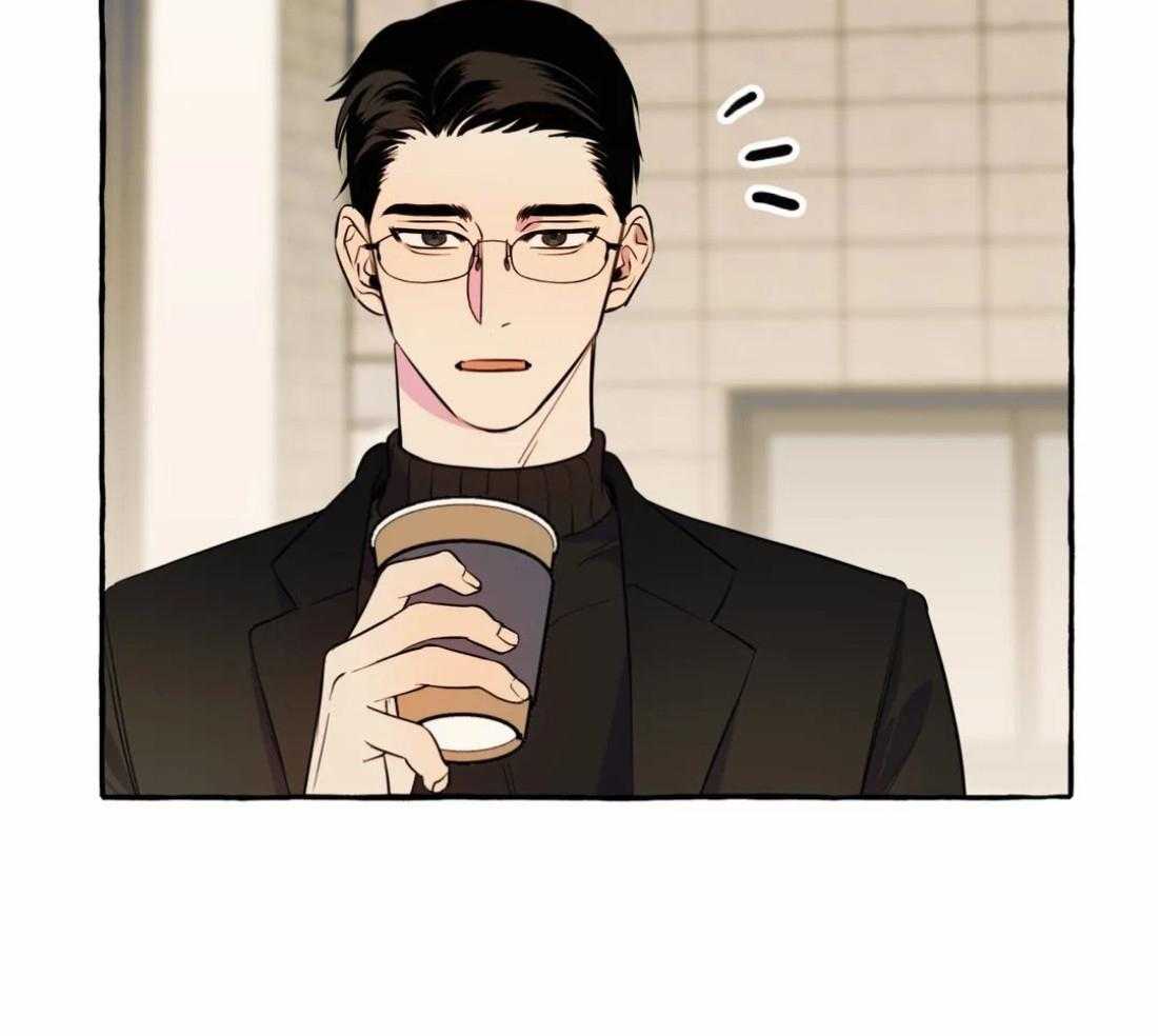 捡只宠物被攻了第19话图