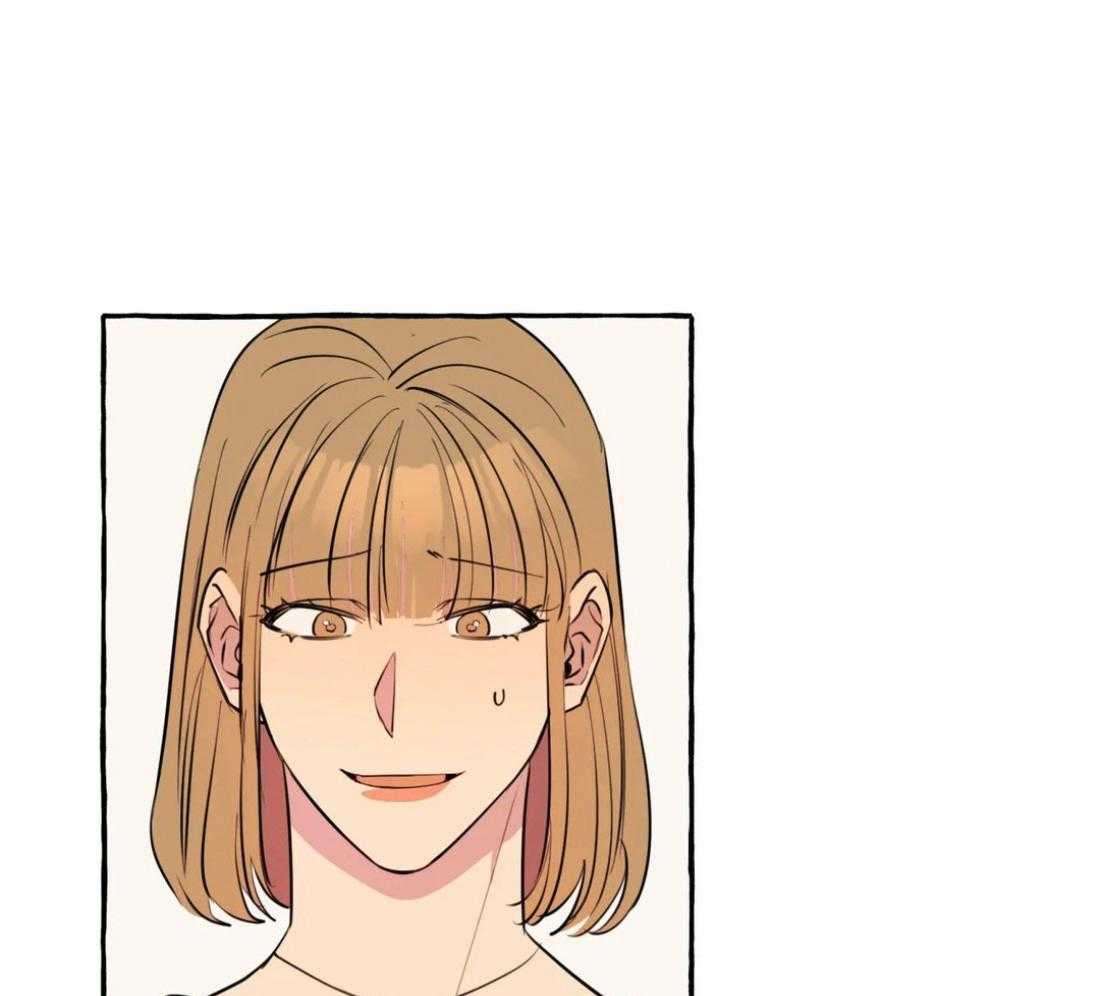 捡只宠物被攻了第19话图