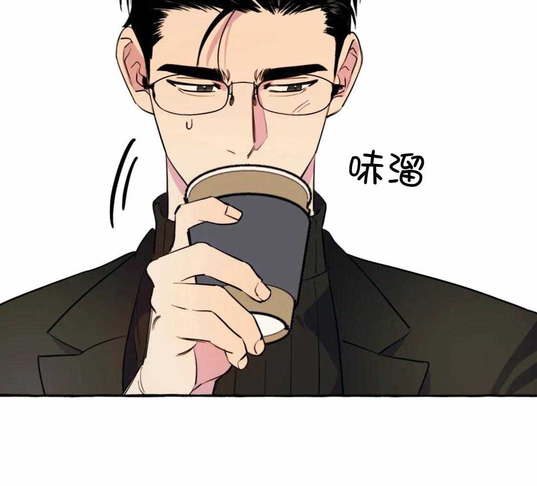 捡只宠物被攻了第19话图