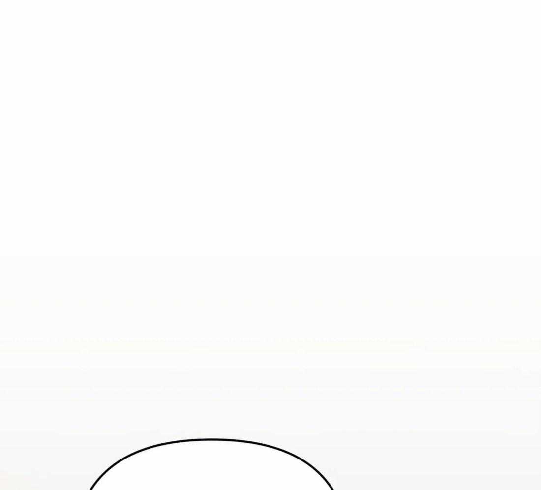 捡只宠物被攻了第19话图