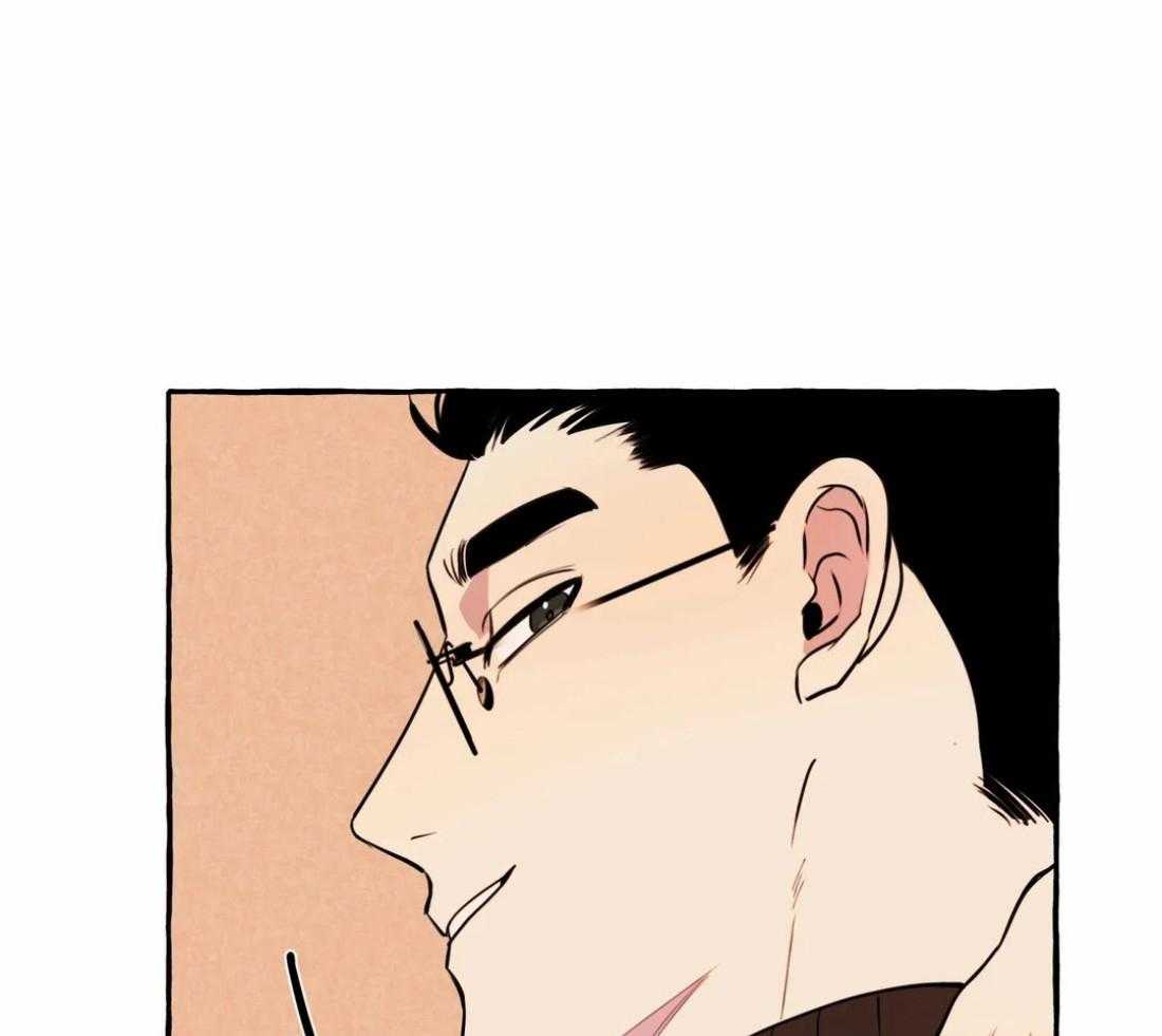 捡只宠物被攻了第21话图