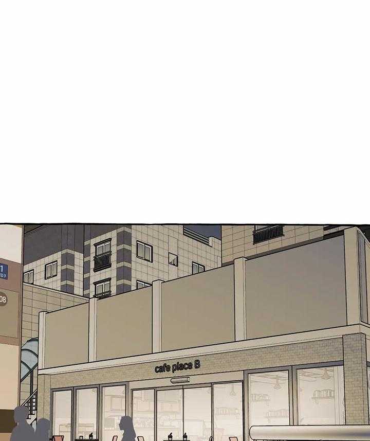 捡只宠物被攻了第23话图