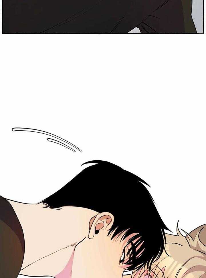 捡只宠物被攻了第26话图