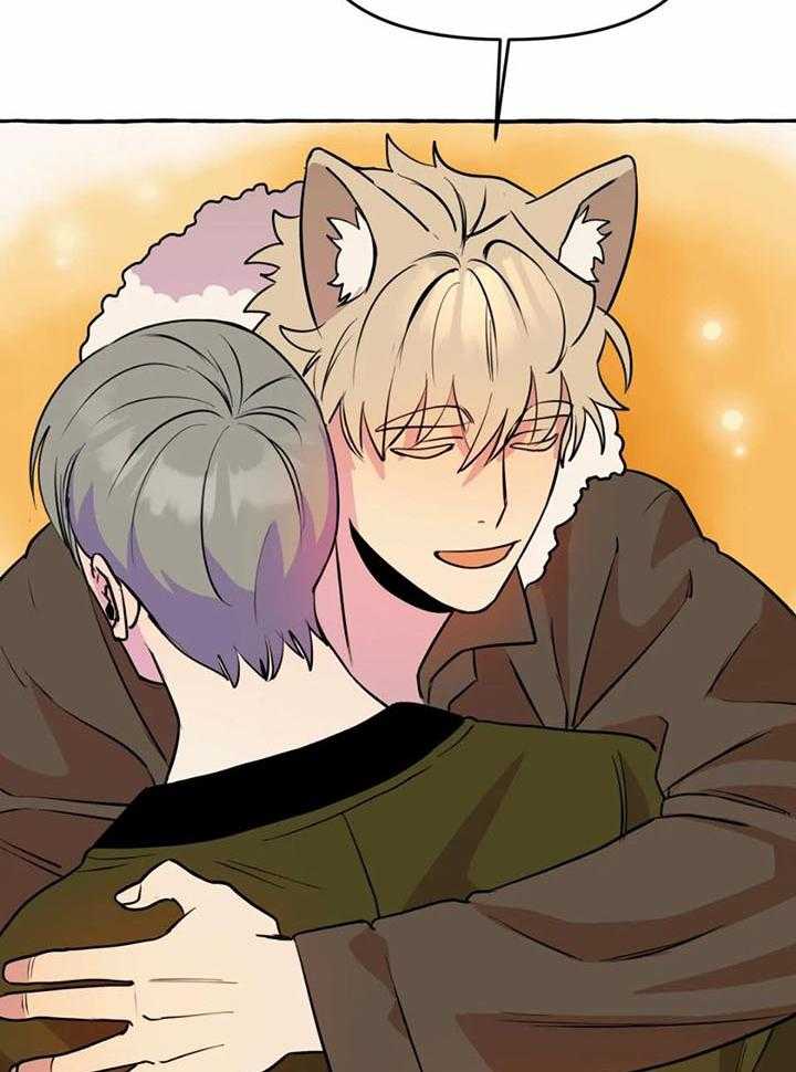 捡只宠物被攻了第28话图