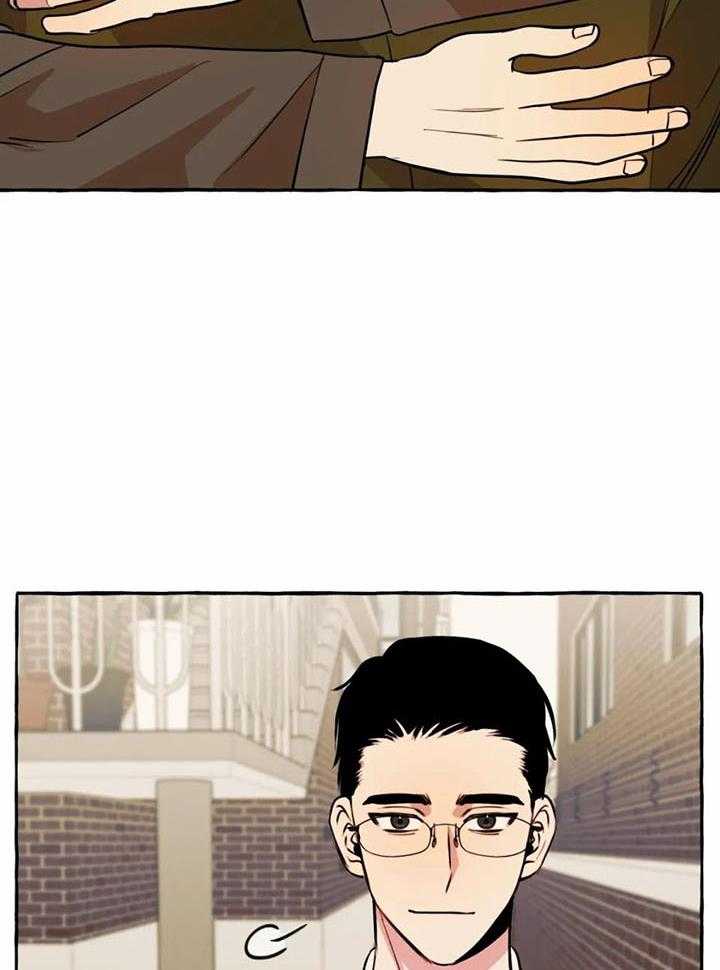 捡只宠物被攻了第28话图