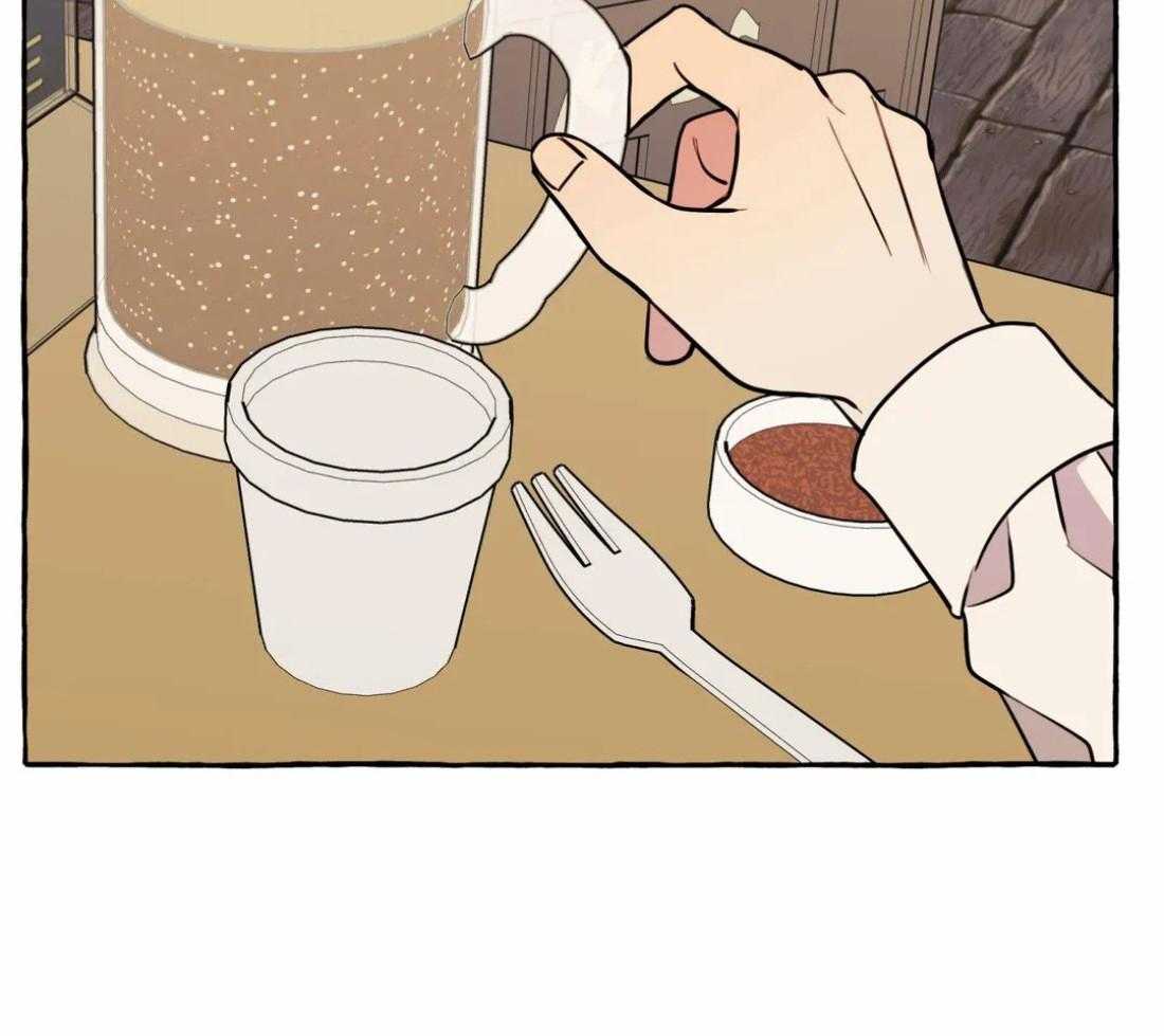 捡只宠物被攻了第31话图