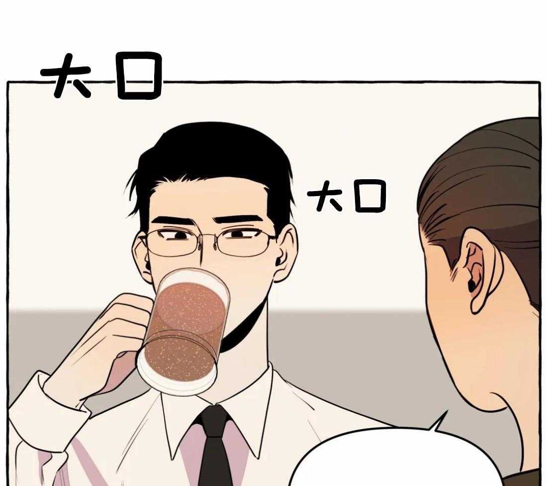 捡只宠物被攻了第31话图