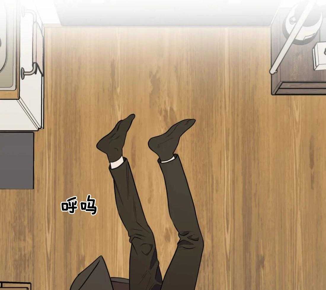 捡只宠物被攻了第31话图