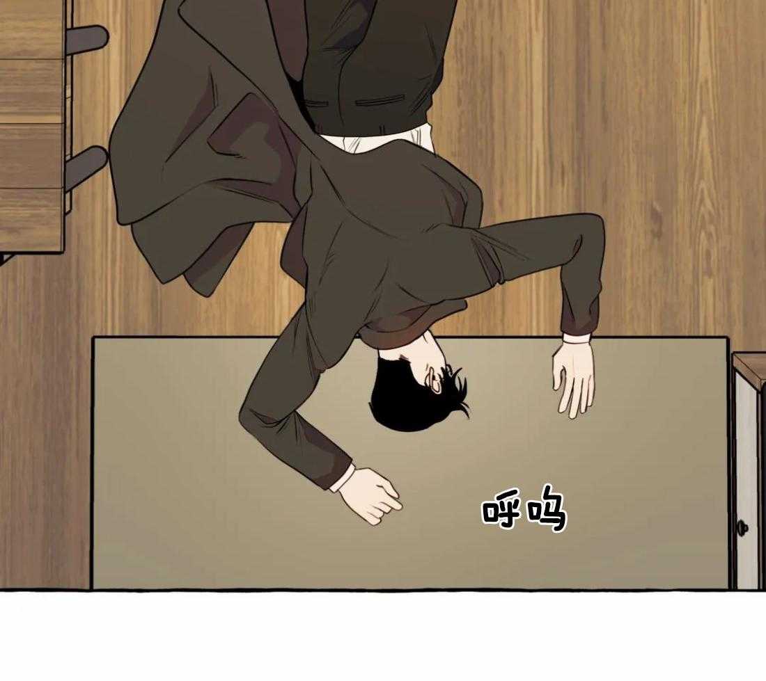 捡只宠物被攻了第31话图