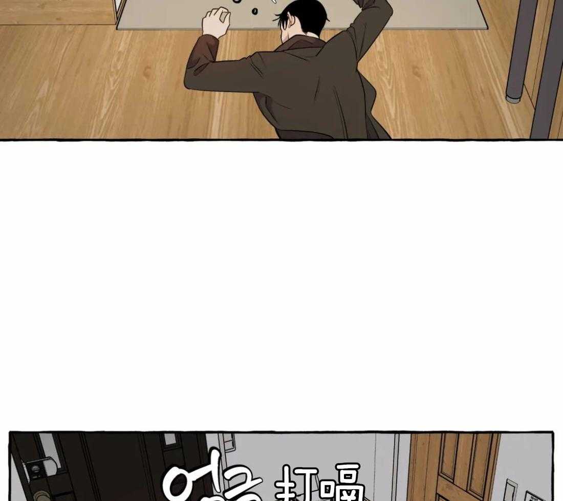 捡只宠物被攻了第31话图