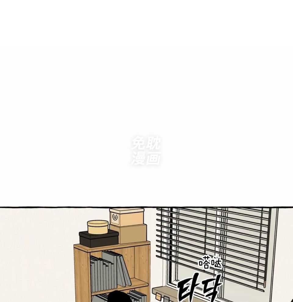 捡只宠物被攻了第32话图