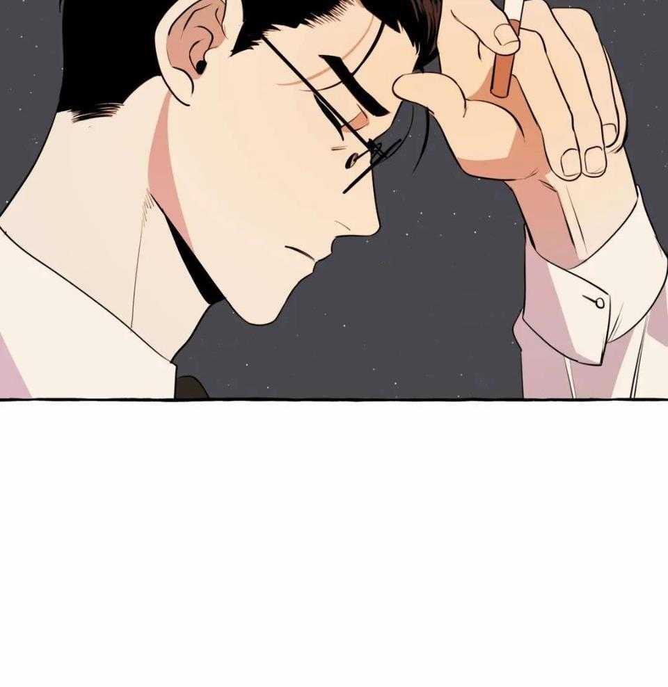 捡只宠物被攻了第32话图