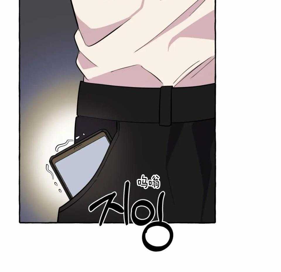 捡只宠物被攻了第32话图