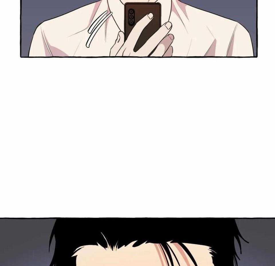 捡只宠物被攻了第32话图