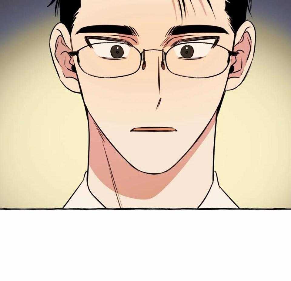 捡只宠物被攻了第32话图