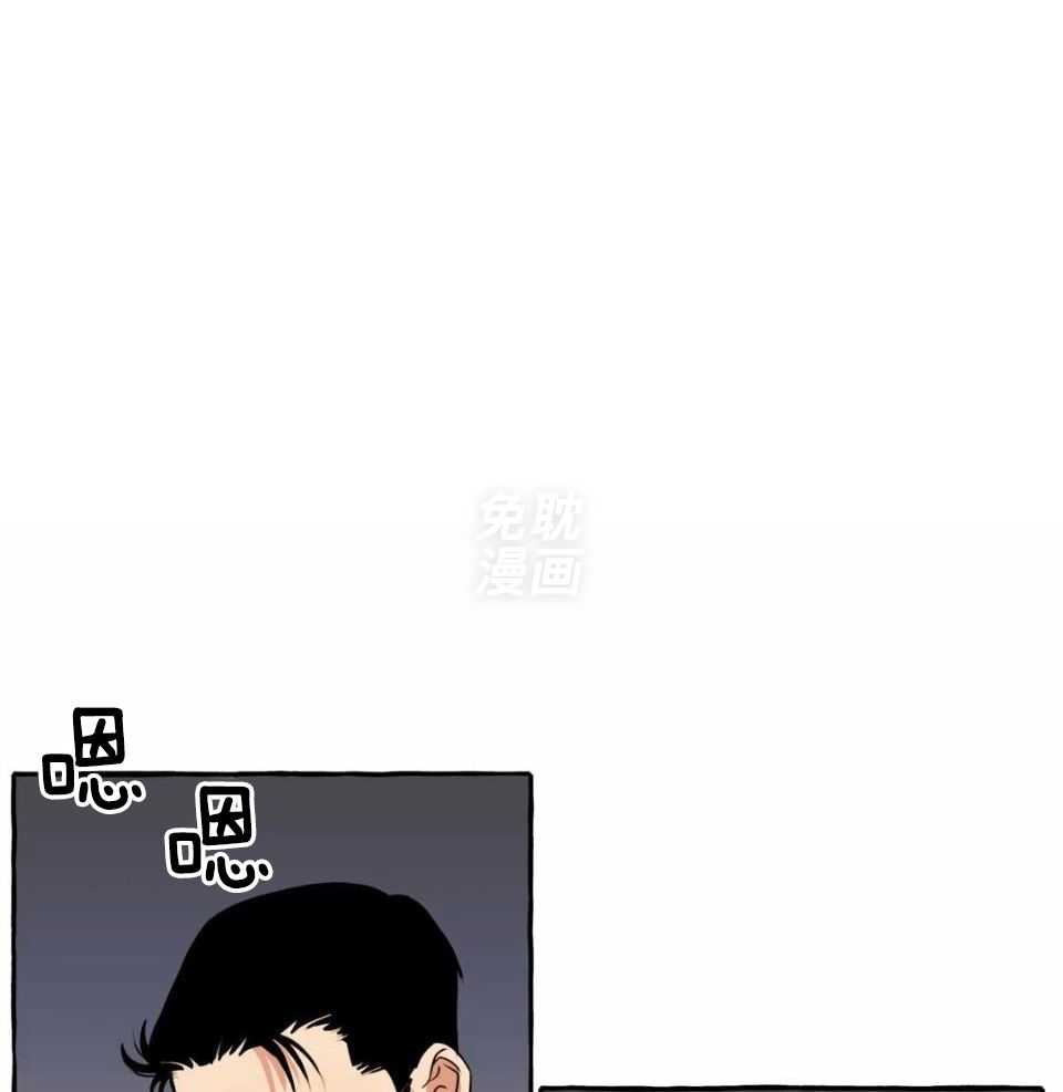 捡只宠物被攻了第33话图