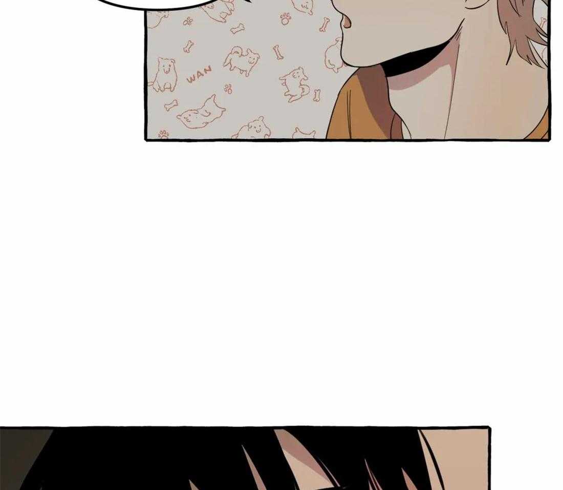 捡只宠物被攻了第4话图