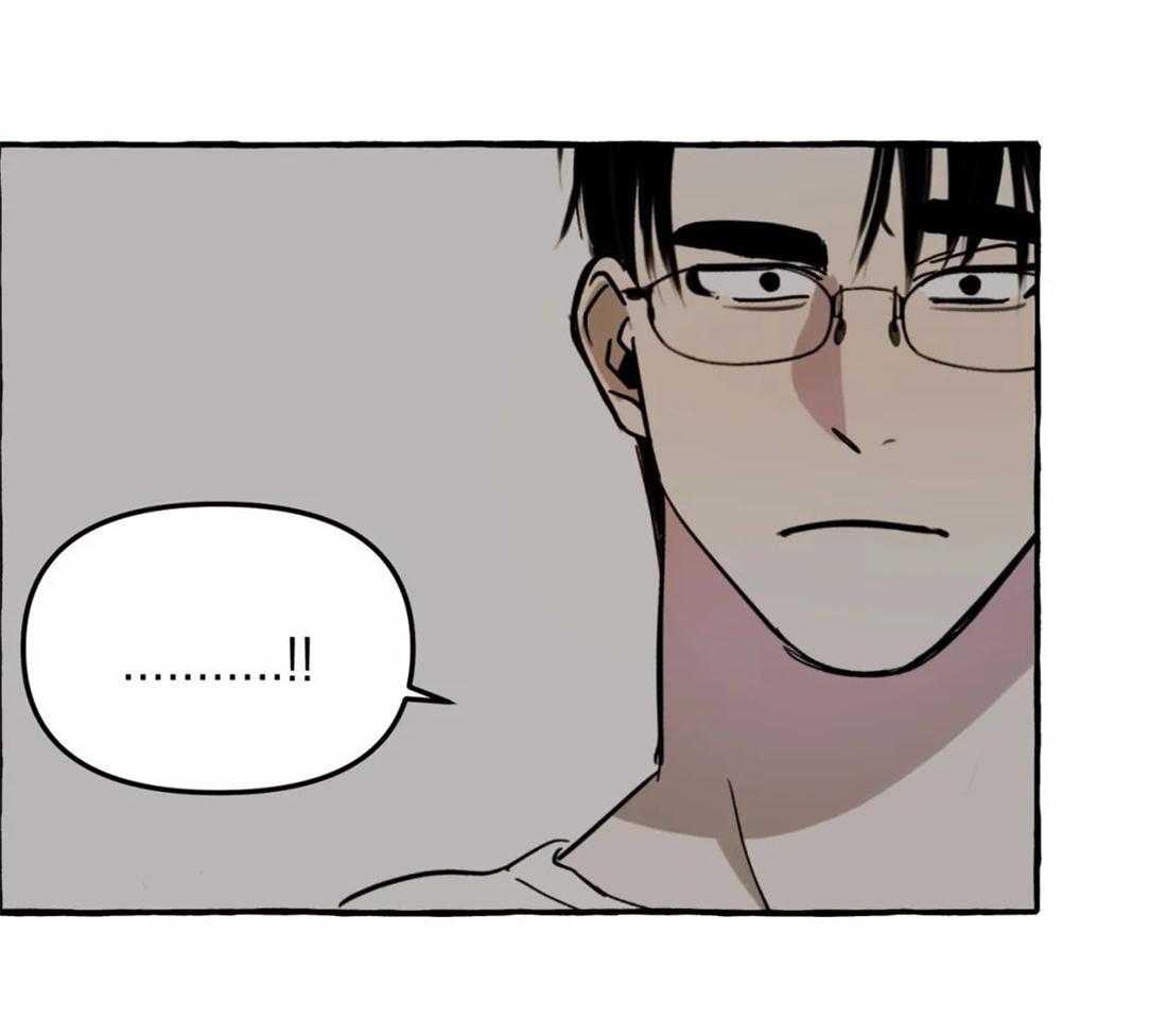 捡只宠物被攻了第4话图