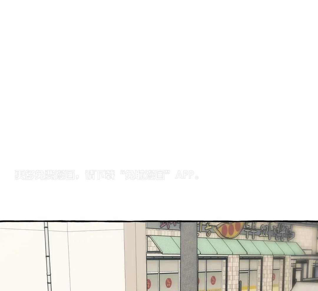 捡只宠物被攻了第41话图