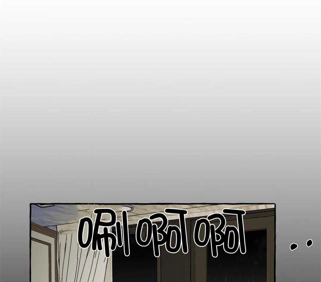 捡只宠物被攻了第5话图