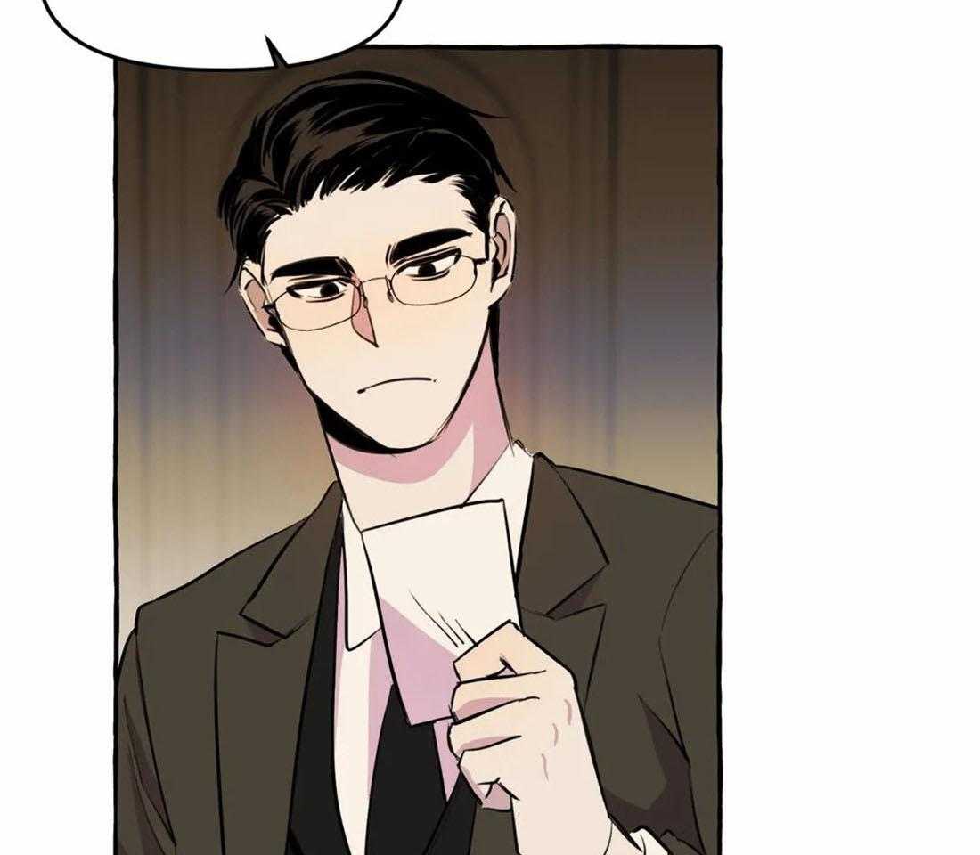 捡只宠物被攻了第6话图