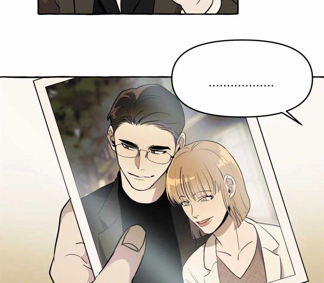 捡只宠物被攻了第6话图