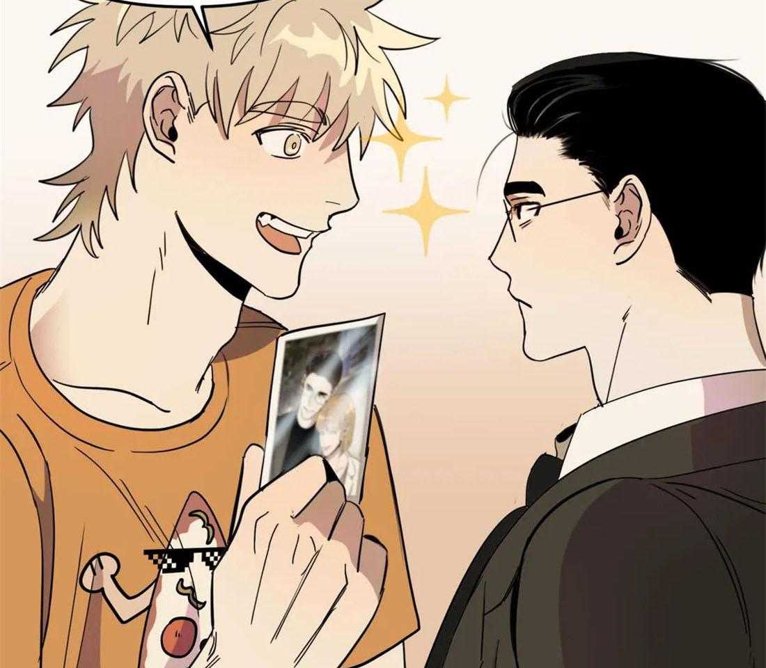 捡只宠物被攻了第6话图