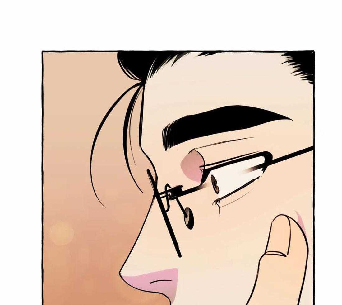 捡只宠物被攻了第7话图