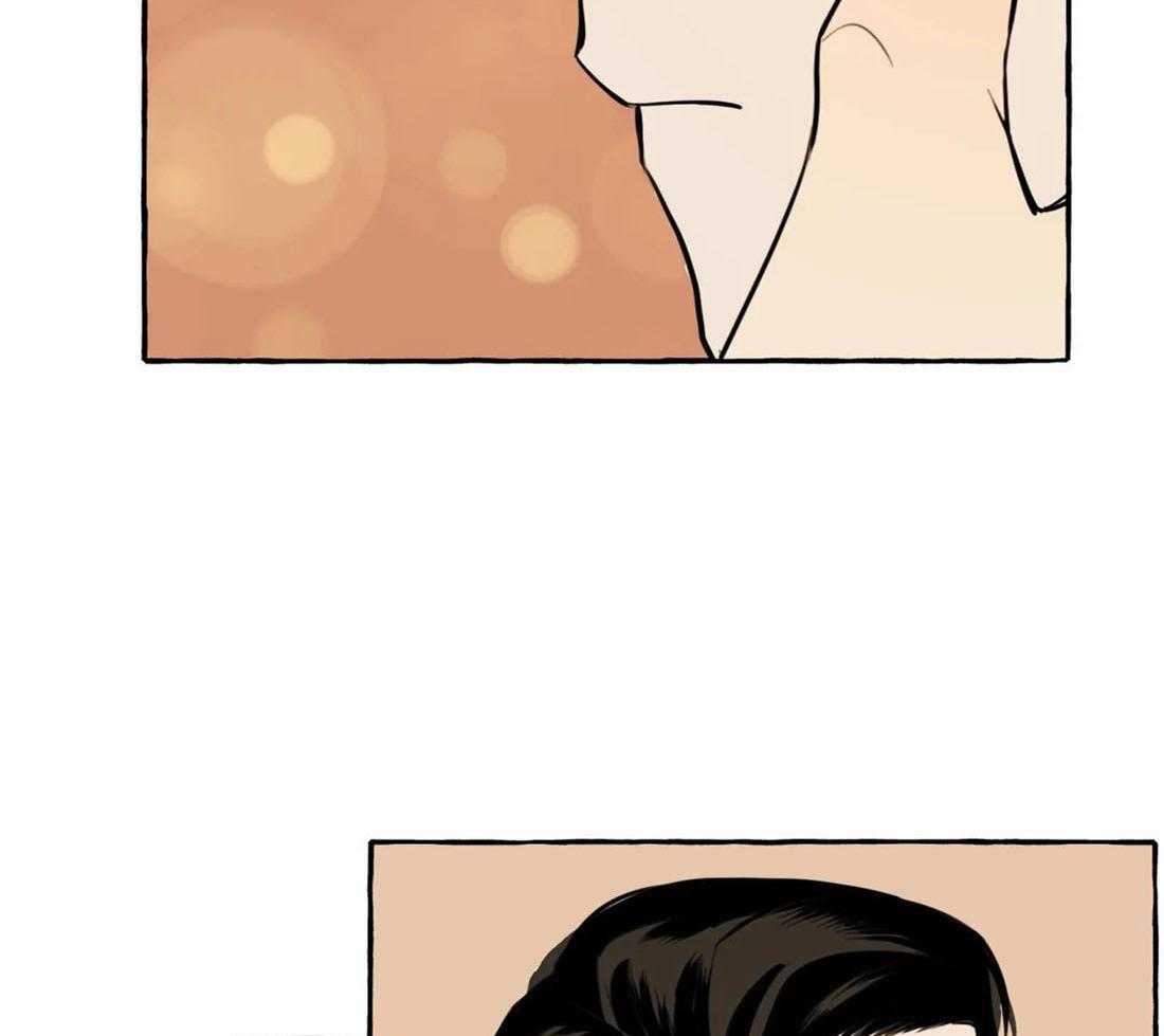 捡只宠物被攻了第7话图