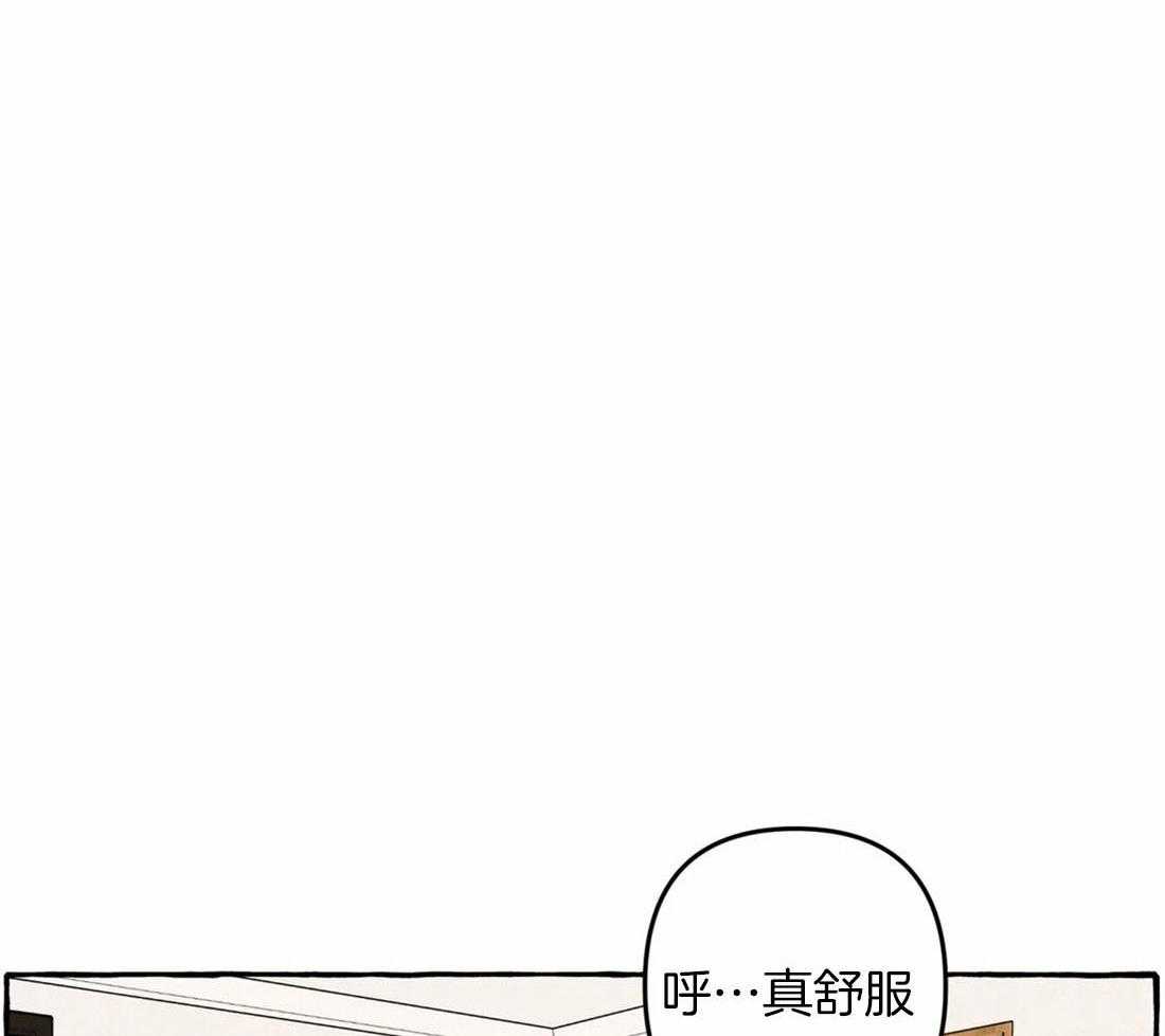 捡只宠物被攻了第7话图