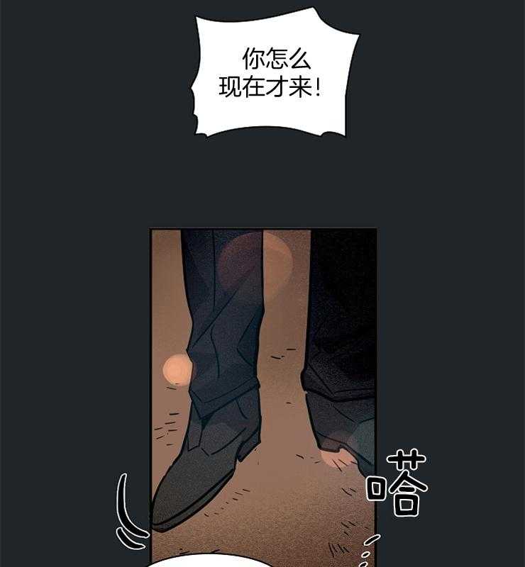 今天我恋爱成功了吗第2话图