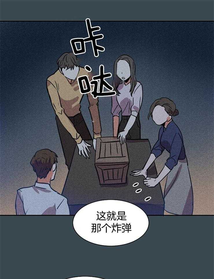 今天我恋爱成功了吗第7话图