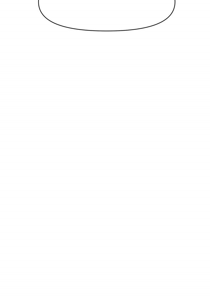 绝对吸引 第3话 第3页