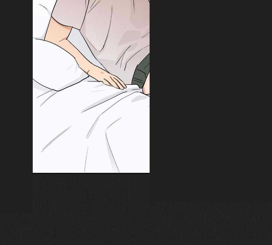 结婚即选择第1话图