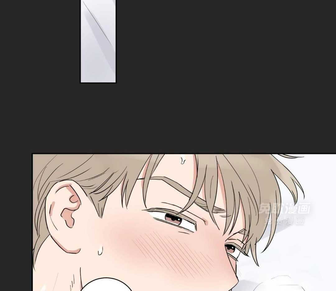 结婚即选择第7话图