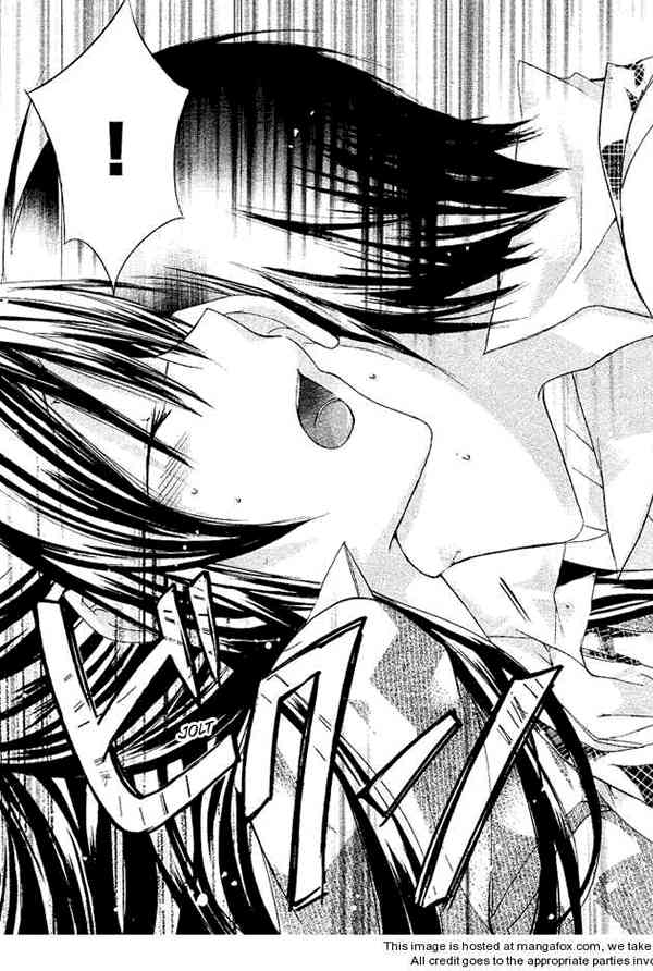 绝对恋爱命令 13话 第29页