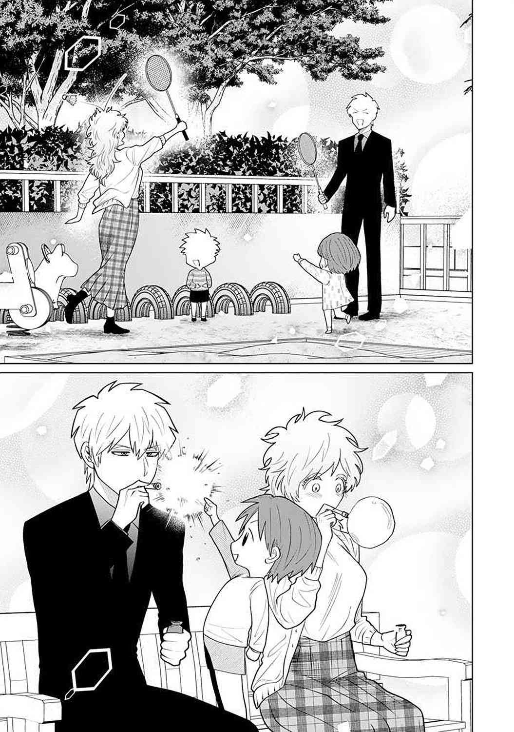 就算是杀手也想要守护13.2话图