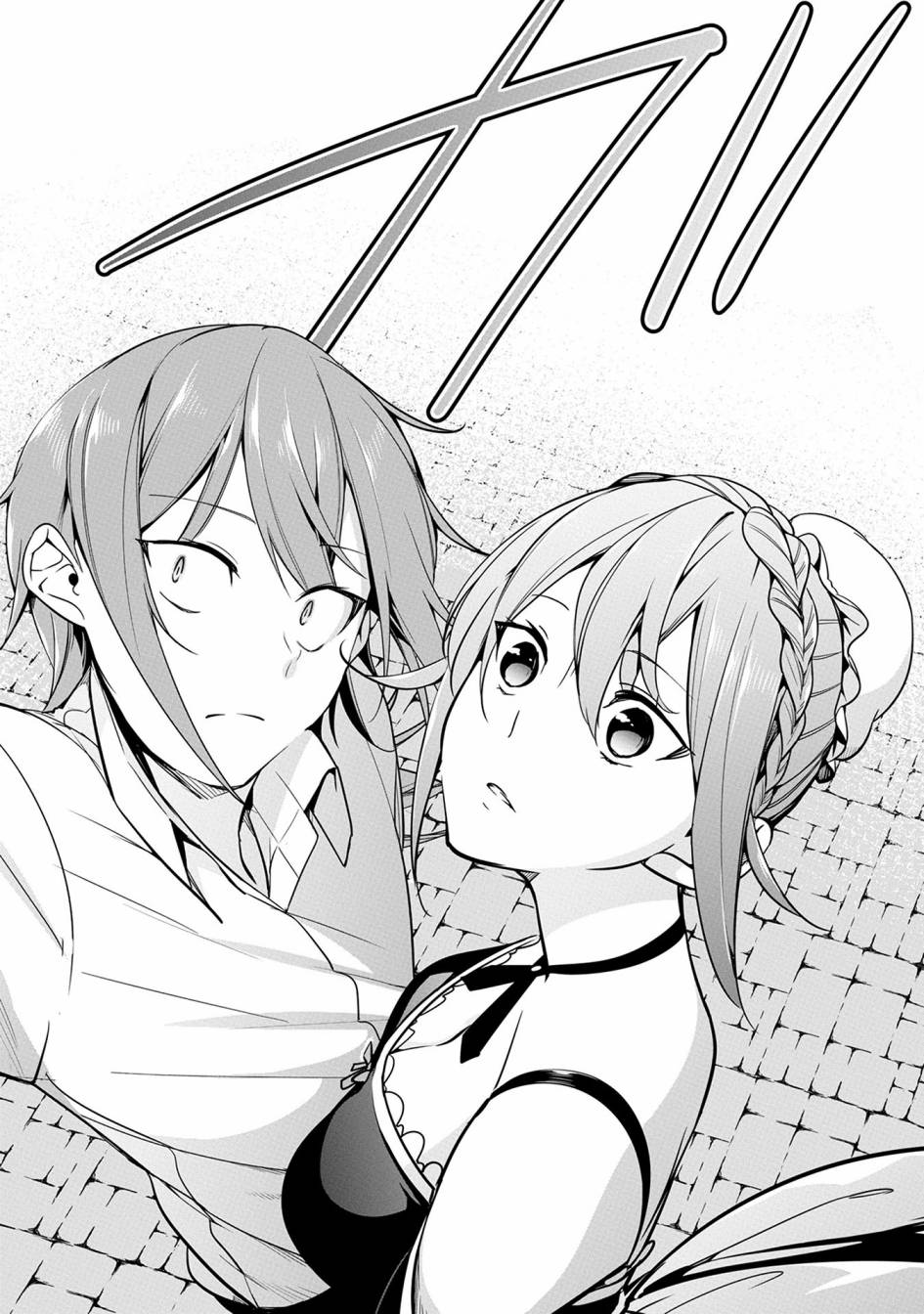 禁忌师徒BreakThrough 7话 第29页