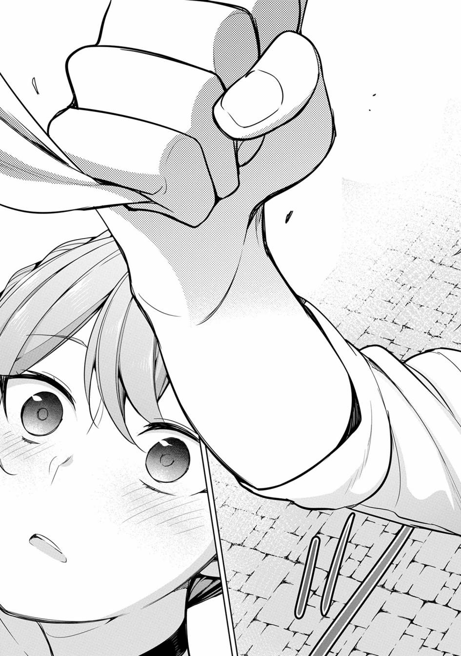 禁忌师徒BreakThrough 7话 第30页